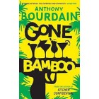 Gone Bamboo             {USED}